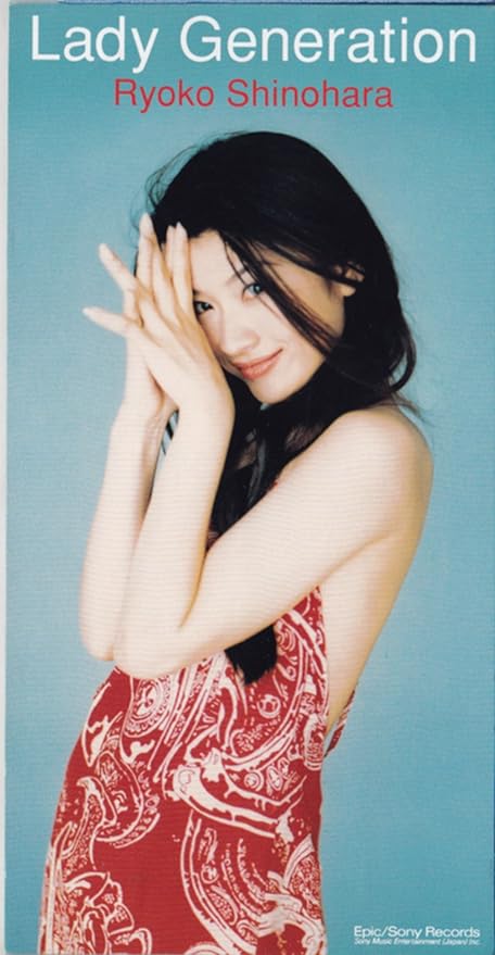 Lady Generation 篠原涼子 小室哲哉 篠原涼子