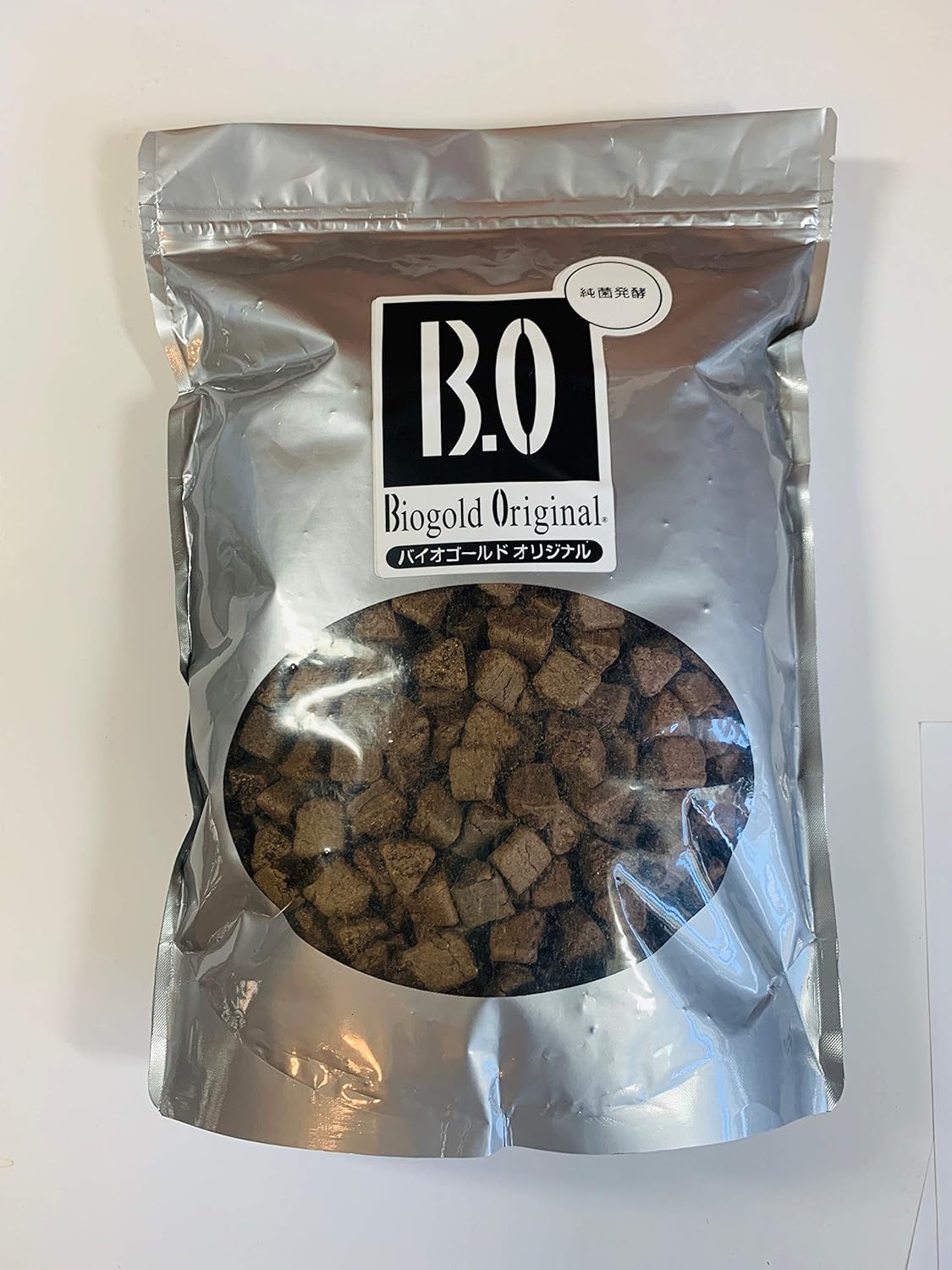 Biogold Organic Bonsai Fertilizer 1.6kg Bag Garden