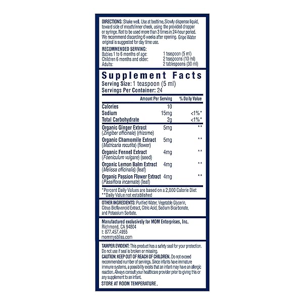 MOMMY’S BLISS GRIPE WATER NIGHT TIME, 4 FLUID OUNCE