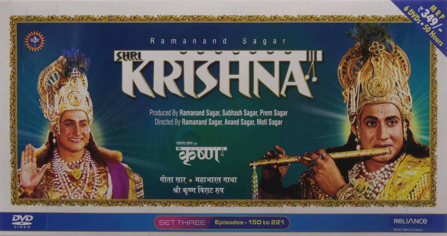 Ganga Hindi Serial Episode 150