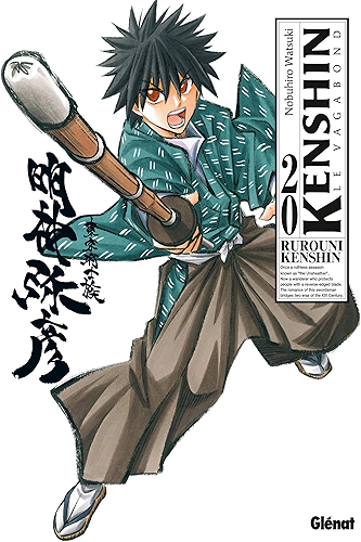 Download Kenshin Perfect edition - Tome 20 PDF