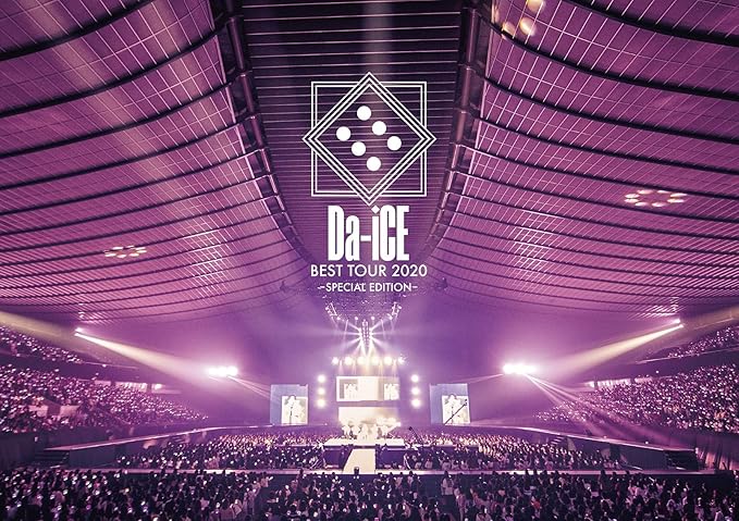 Amazon Co Jp Da Ice Best Tour Special Edition 3dvd Dvd ブルーレイ Da Ice