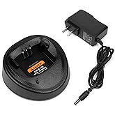 Fumei Smart Desktop Charger Compatible with Motorola CP150 CP200 CP040 PR400 GP3188 GP3688