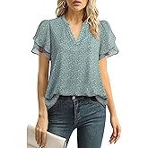 Lotusmile Womens Dressy Chiffon Blouses Summer Puff Petal Short Sleeve Shirts V Neck Casual Work Tops