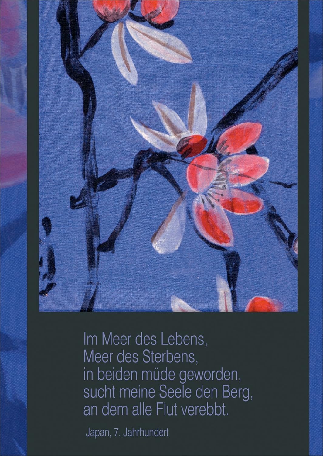 Japanese Style Special Sympathy Card with Tröstendem Beileids Special