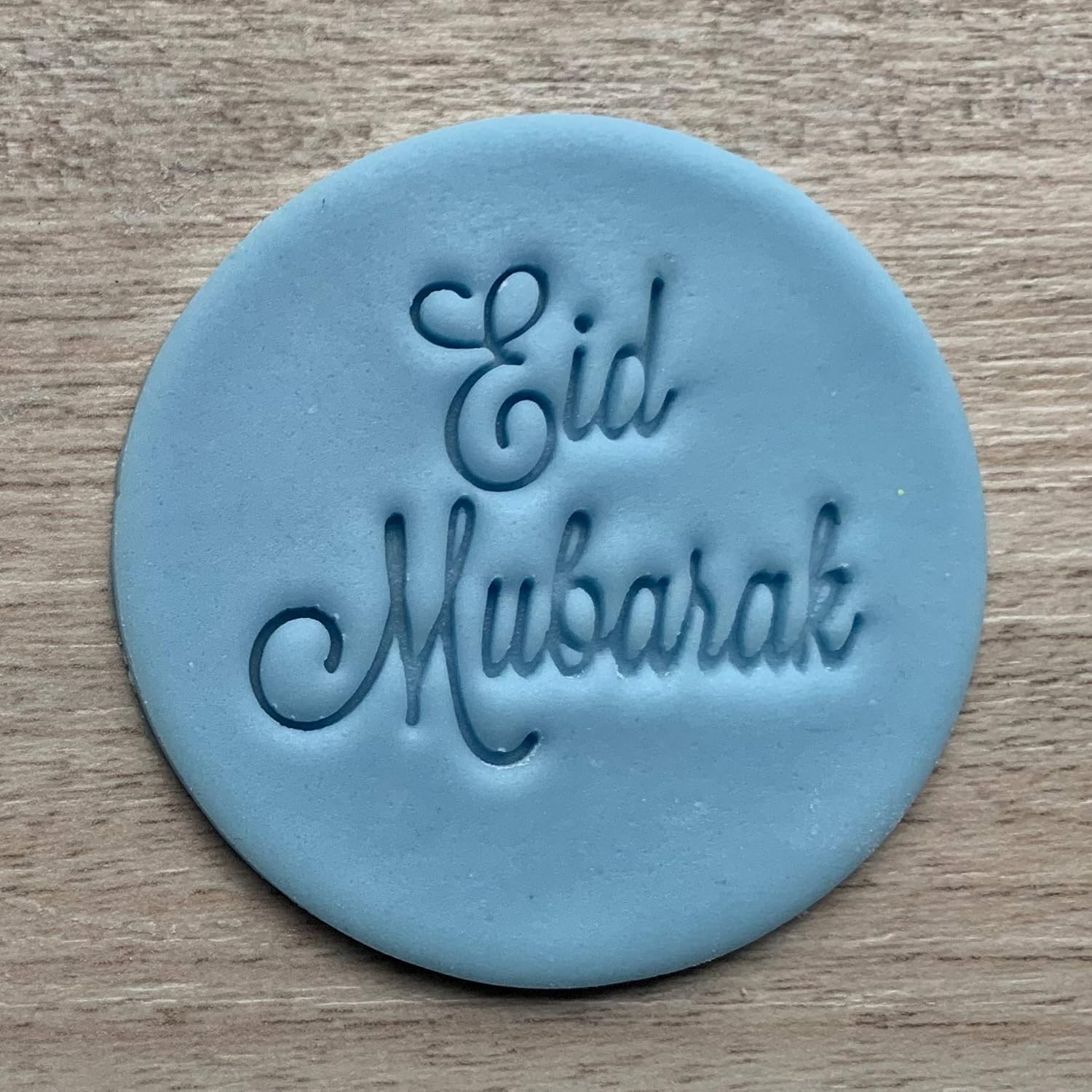 Eid Mubarak Fondant Embosser or عيد مبارك
