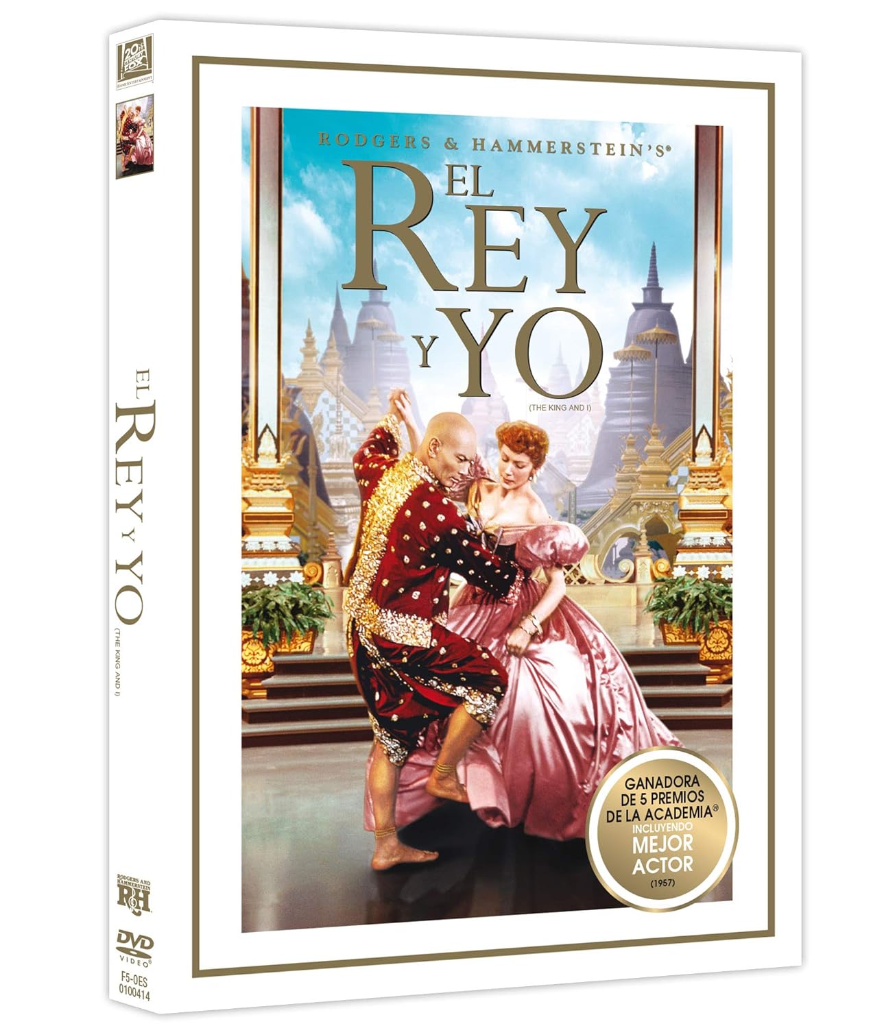 El Rey Y Yo Col Oscars