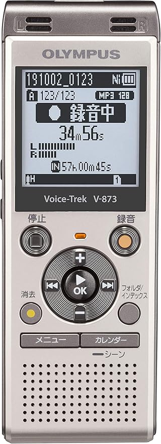 Amazon オリンパス Olympus ステレオicレコーダー Voice Trek V 873 ゴールド 8gb オリンパス 家電 カメラ Amazon オリンパス Olympus ステレオicレコーダー Voice Trek V 873 ゴールド 8gb オリンパス 家電 カメラ
