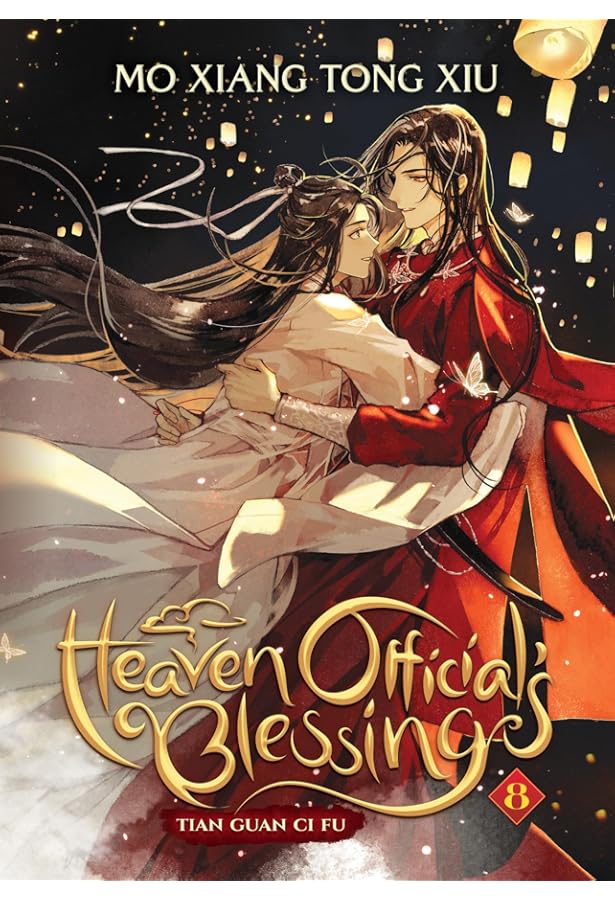 Heaven Official's Blessing: Tian Guan Ci Fu (Novel) Vol. 7 : Mo