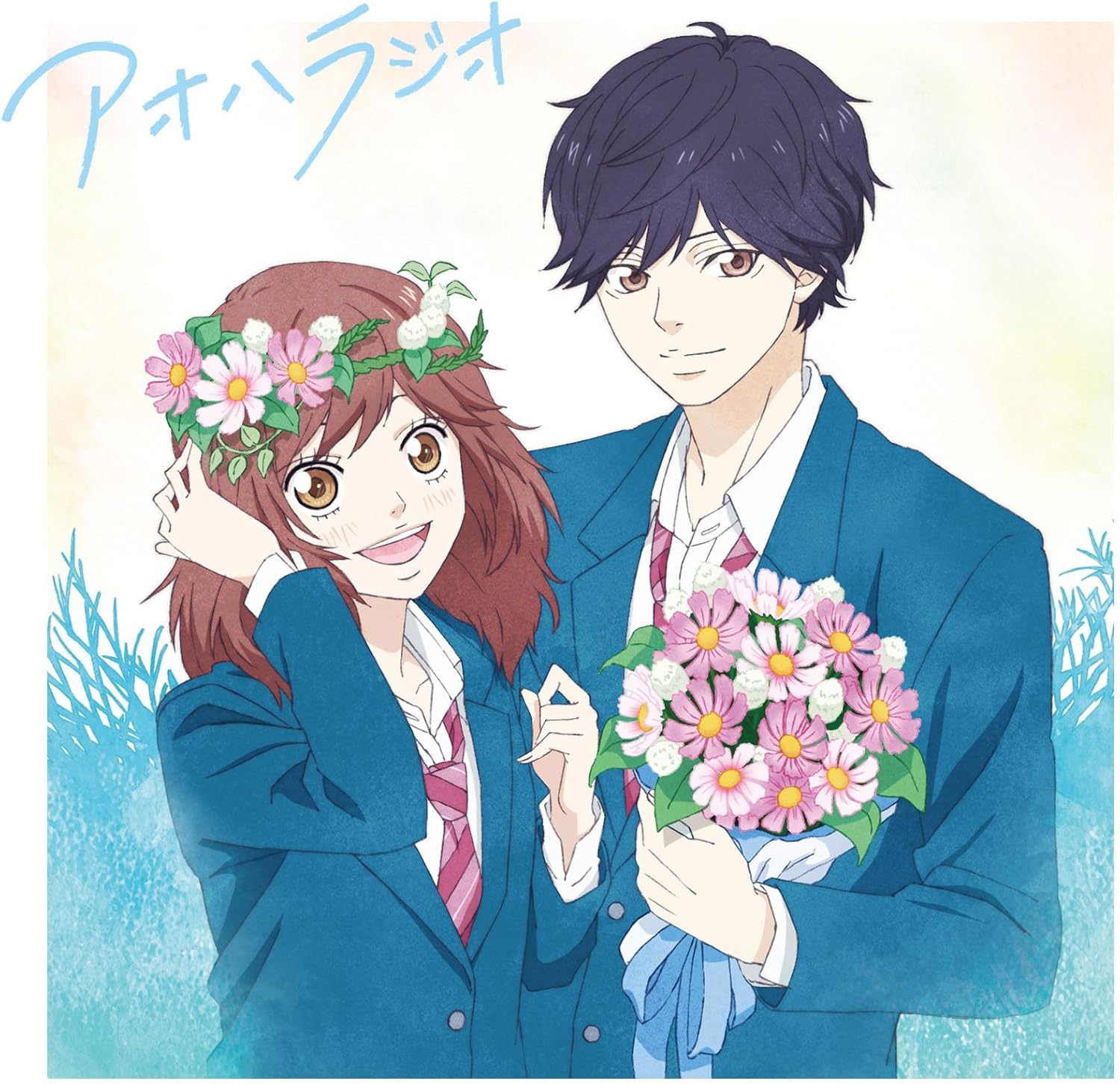 Amazon ラジオcd アオハラジオ 内田真礼 梶裕貴 アニメ ミュージック Amazon ラジオcd アオハラジオ 内田真礼 梶裕貴 アニメ ミュージック