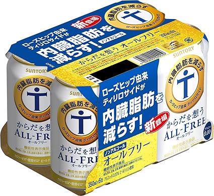 Amazon 内臓脂肪を減らす からだを想うオールフリー ノンアルコール 350ml 6本 ノンアルコール飲料 通販