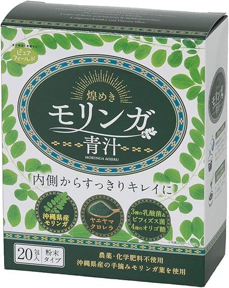 Amazon 沖縄産 モリンガ 青汁 農薬化学肥料不使用 クロレラ 3種の乳酸菌1000億個 ビフィズス菌 4種のオリゴ糖 食物繊維配合 煌めきモリンガ青汁 ピュアフィールド 青汁