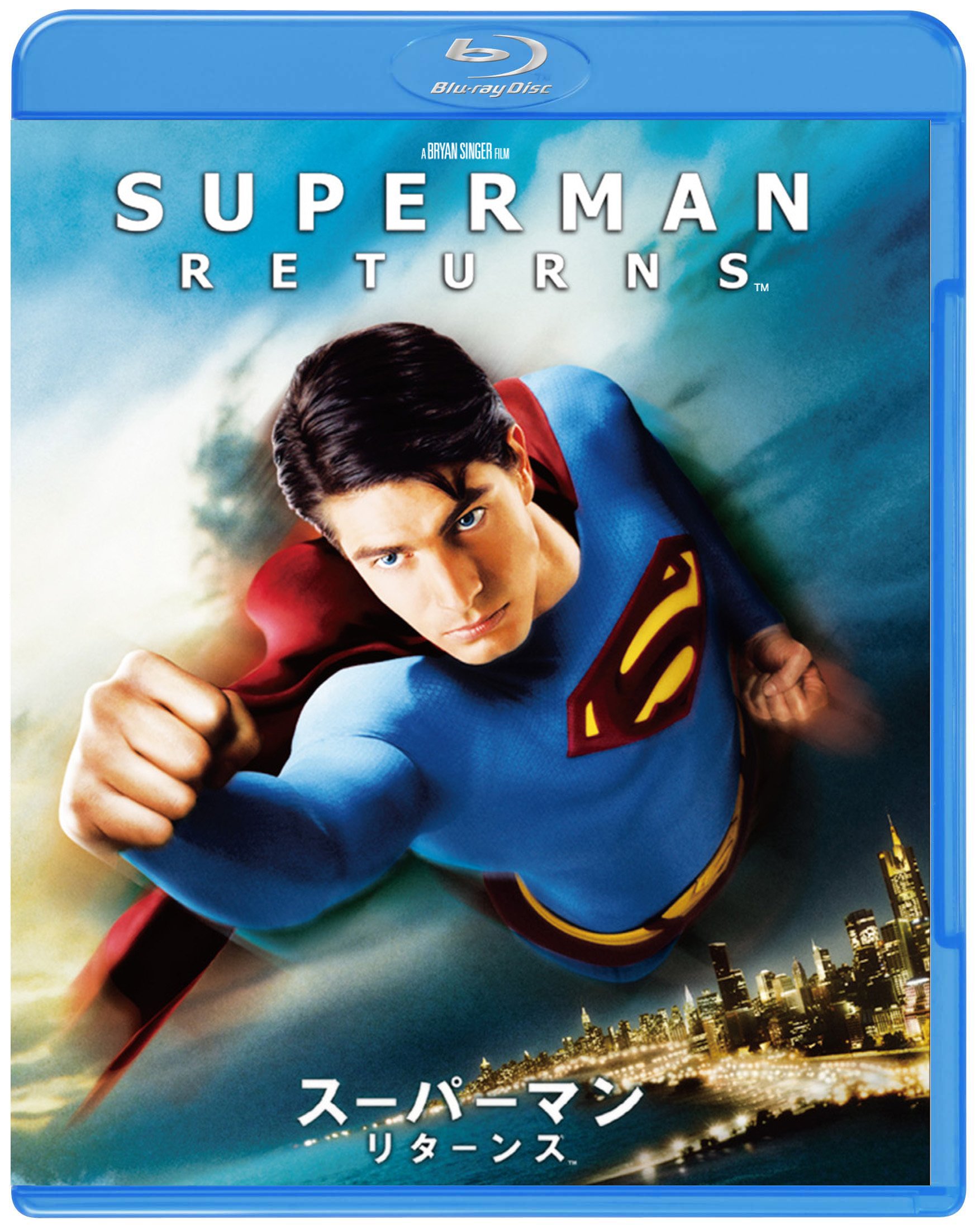 UMD VIDEO - Superman Returns - Sony PSP - JAP NTSC