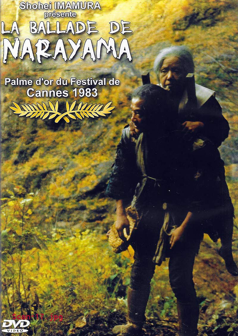 Horaires Des Séances Du Film La Ballade De Narayama