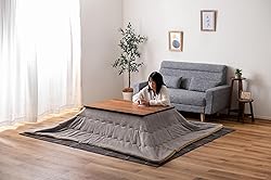 PaletteLife Kotatsu Comforter, 78.7 x