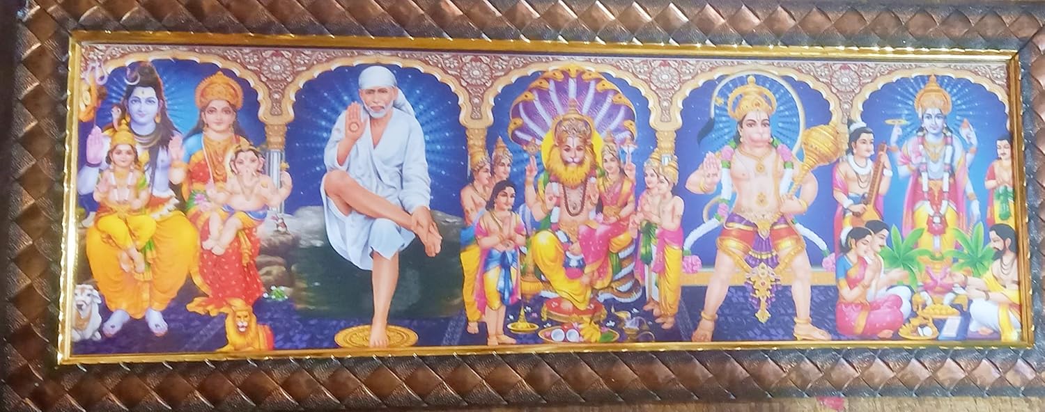 Buy Five in One Gods Photo Frame for Pooja. Online at Low Prices in