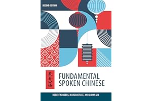 Fundamental Spoken Chinese: Second Edition