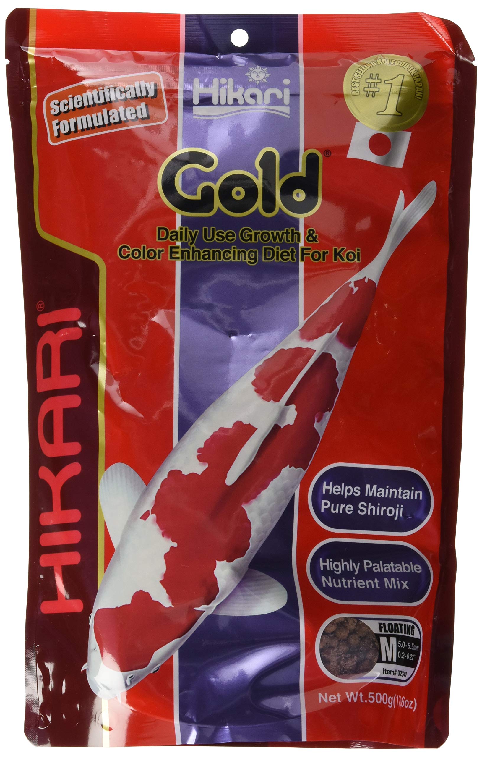 Hikari Gold Koi Fish Food Medium, 500g