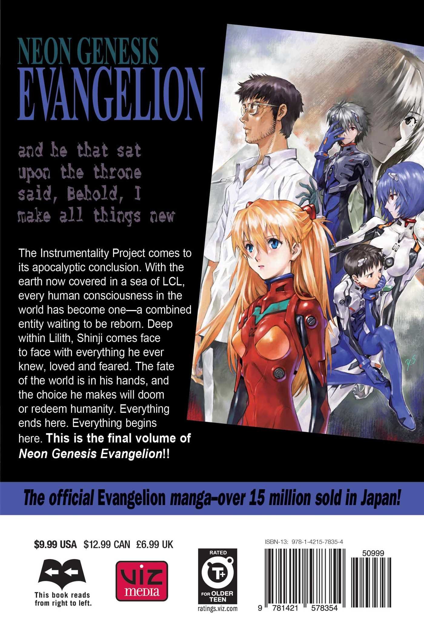 Amazon Com Neon Genesis Evangelion Vol 14 0884780475476