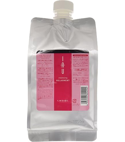 Amazon.com : Lebel IAU Cleansing Relaxment Hair Shampoo 200ml