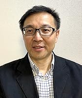 Amazon Co Jp 弓削 徹 作品一覧 著者略歴