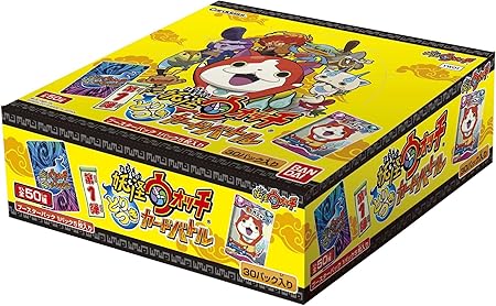 Amazon 妖怪ウォッチ とりつきカードバトル 第1弾 ブースターパック Yw01 Box トレカ 通販 Amazon 妖怪ウォッチ とりつきカードバトル 第1弾 ブースターパック Yw01 Box トレカ 通販