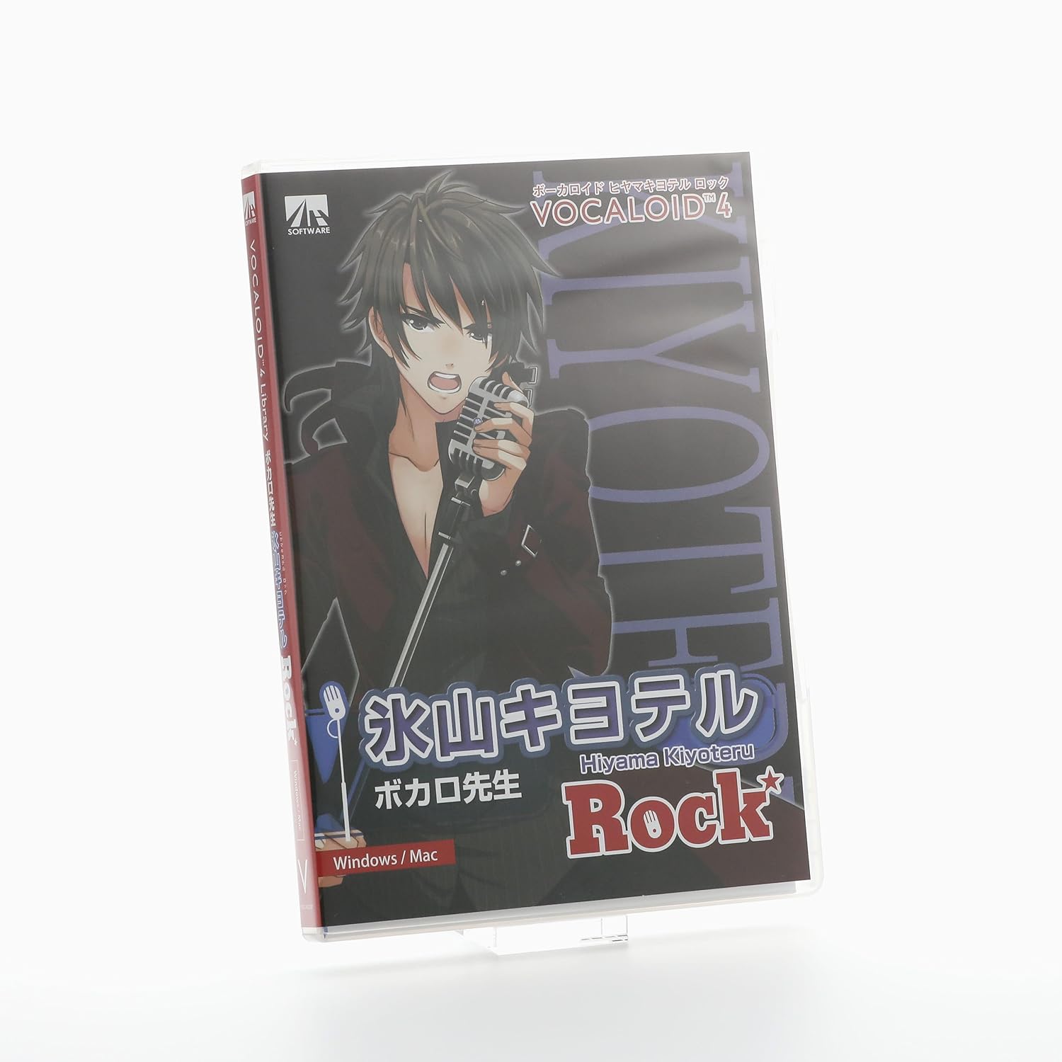 中古-非常に良い】VOCALOID4 氷山キヨテル コンプリート ナチュラル