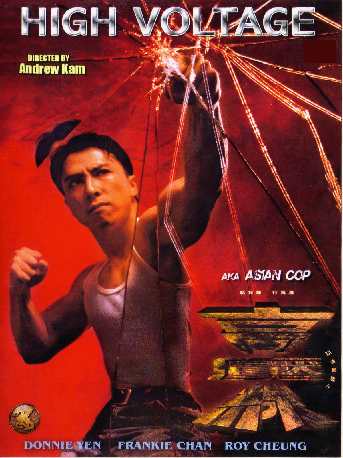 Watch High Voltage Prime Video