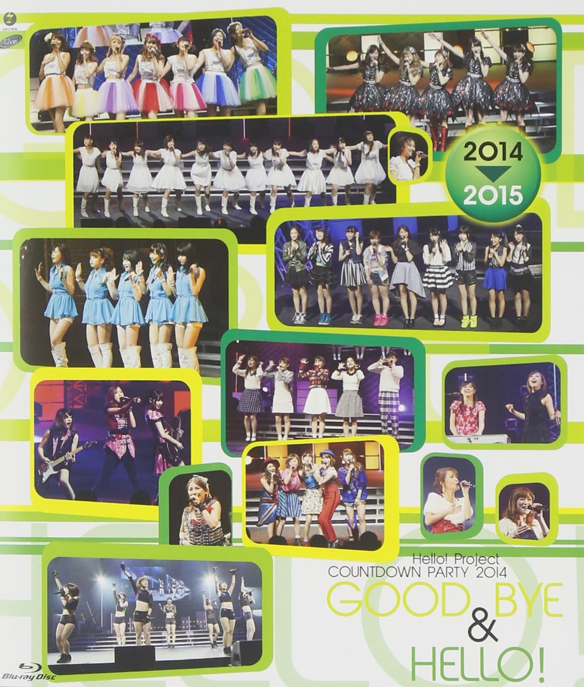 Amazon Co Jp Hello Project Countdown Party 14 Good Bye Hello Blu Ray Dvd ブルーレイ Hello Project Hello Project 福田花音 譜久村聖 飯窪春菜 宮崎由加 金澤朋子 Amazon Co Jp Hello Project Countdown Party 14 Good Bye Hello Blu Ray Dvd ブルーレイ Hello Project Hello Project 福田花音 譜久村聖 飯窪春菜 宮崎由加 金澤朋子