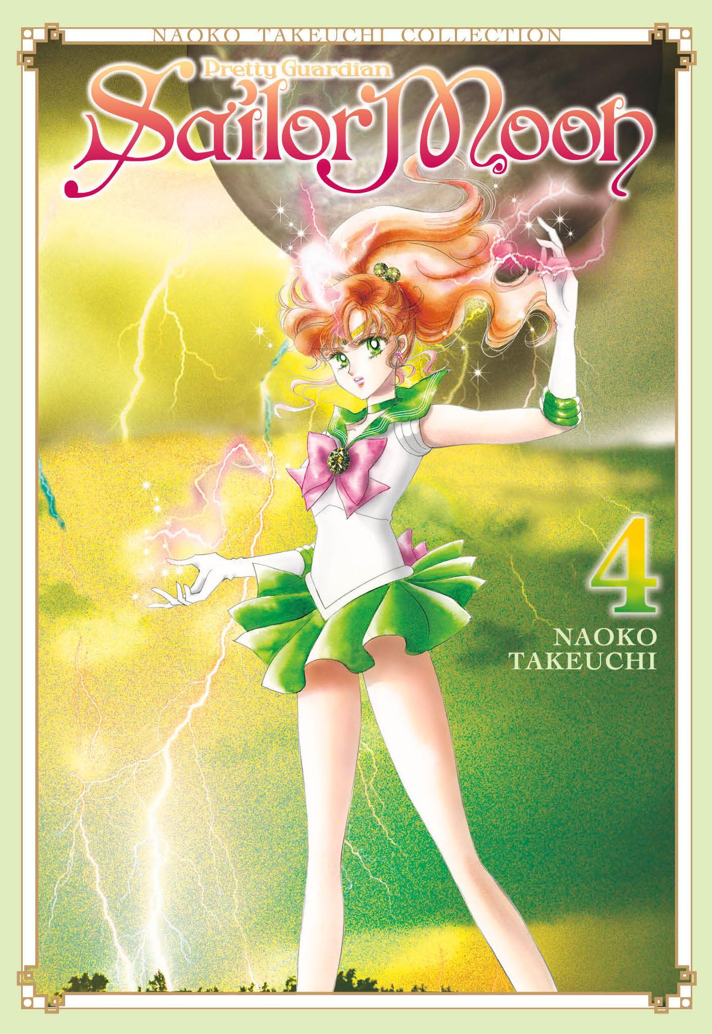 Sailor Moon 4 (Naoko Takeuchi Collection) (SAILOR MOON NAOKO TAKEUCHI COLLECTION) 19 Sept 2023