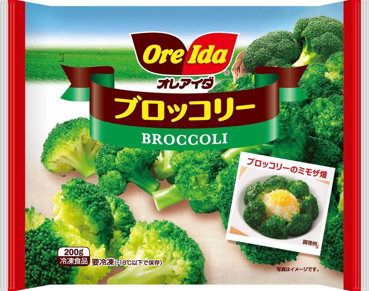Amazon ハインツ オレアイダ ブロッコリー 0g 30袋 ハインツ レトルトおかず 通販