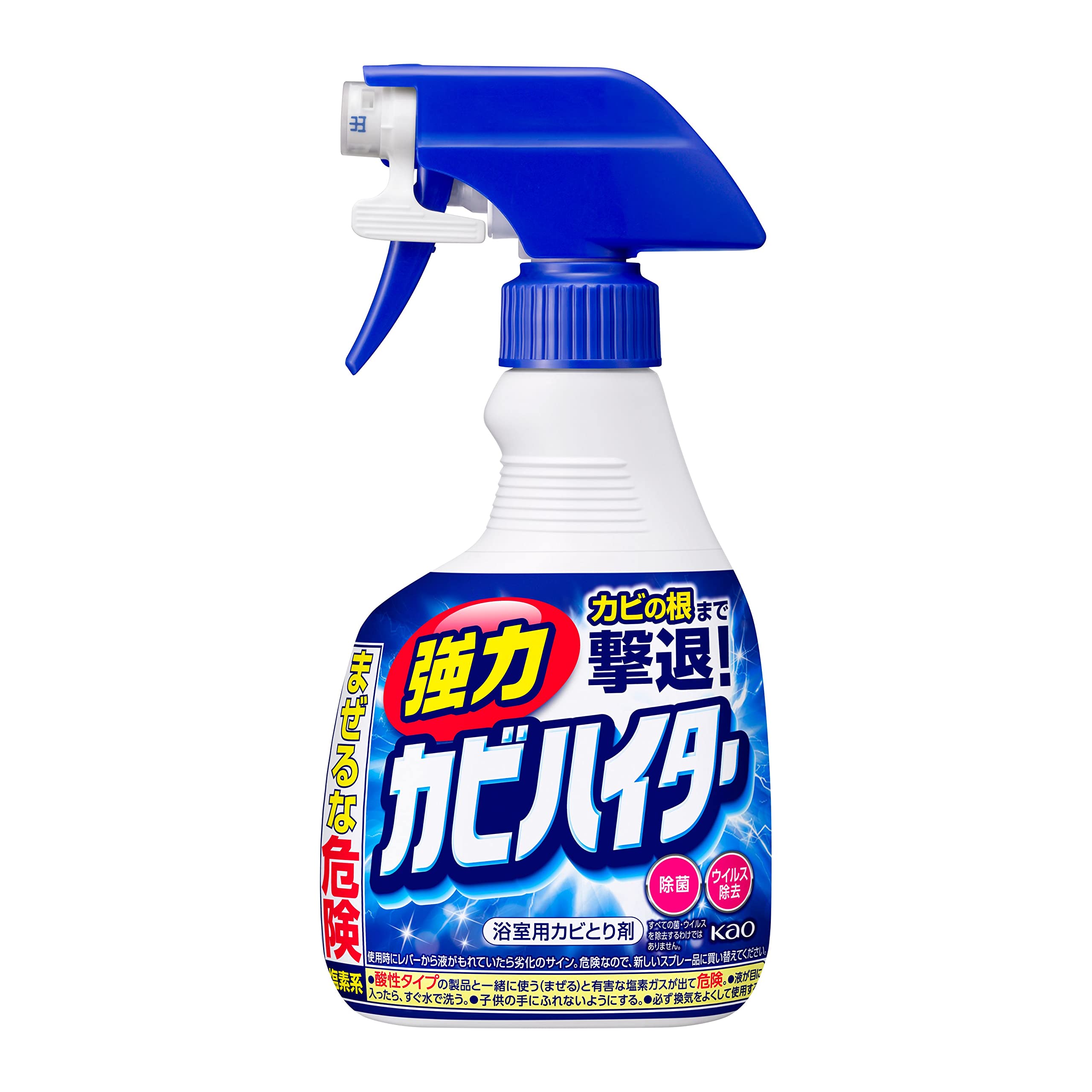 ワイドハイター 強力カビハイター バス用洗剤 ハンディスプレー 400ml商品画像