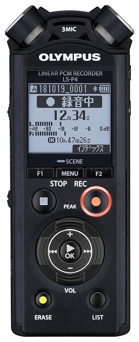 Купить Мульти- записывающие устройства OLYMPUS Linear PCM recorder ls ...