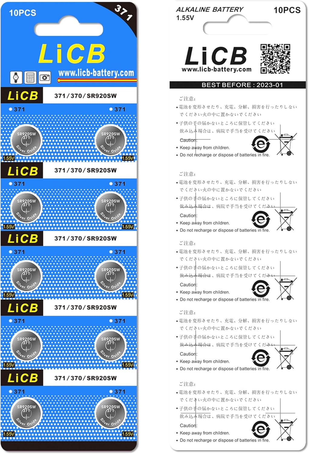 LiCB 10 Pack 371 SR920SW Watch Battery,Long-Lasting & Leak-Proof,High Capacity Silver Oxide 1.55V Button Cell Batteries for Watch: Electronics