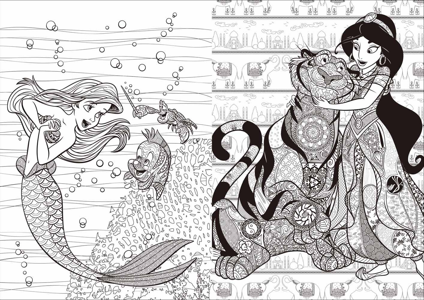 ディズニー アニマルキャラクター ぬり絵 玄光社mook ウォルト ディズニー ジャパン株式会社 本 通販 Amazon ディズニー アニマルキャラクター ぬり絵 玄光社mook ウォルト ディズニー ジャパン株式会社 本 通販 Amazon