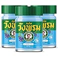 WANG PROM Herbal Balm 50g (Pack of 3) (Blue)