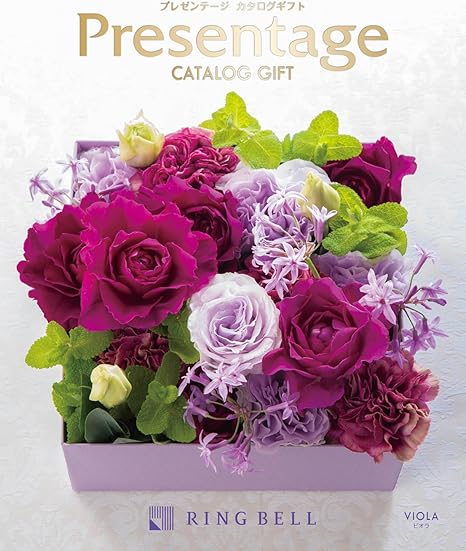 Amazon リンベル プレゼンテージ カタログギフト ビオラコース リンベル カタログギフト 通販
