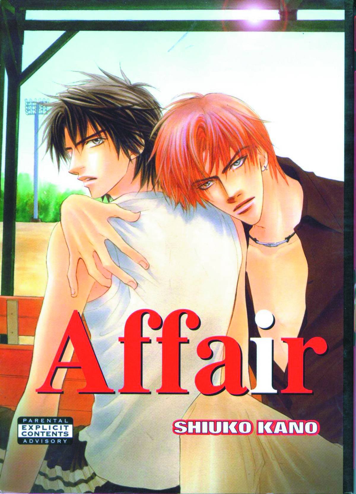 affair shiuko kano affair shiuko kano