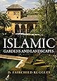 Islamic Gardens And Landscapes Penn Studies In Landscape