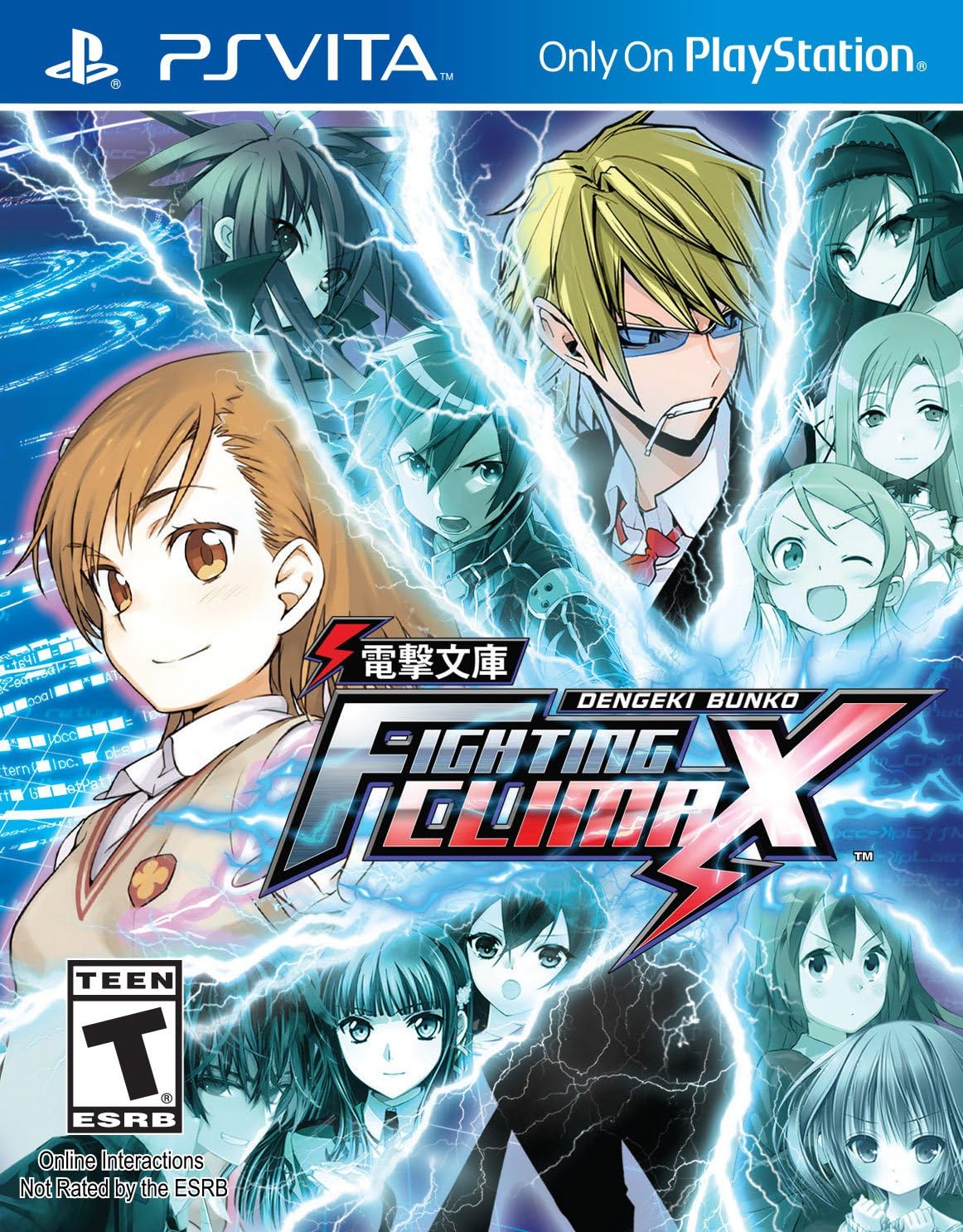 Dengeki Bunko Fighting Climax Amazon