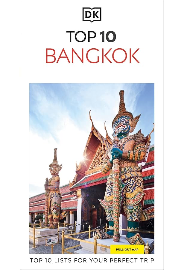 THAILAND HANDBOOK　洋書 DK Eyewitness Top 10 Bangkok (Pocket Travel Guide): DK Eyewitness