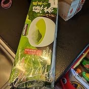 kirkland signature green tea weight loss