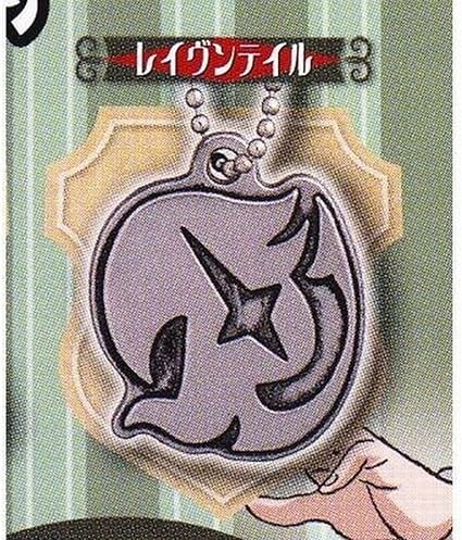 Amazon Com Takara Tomy Fairy Tail Guild Emblem Metal Charm No 7 Raven Tail Japan 1 Toys Games