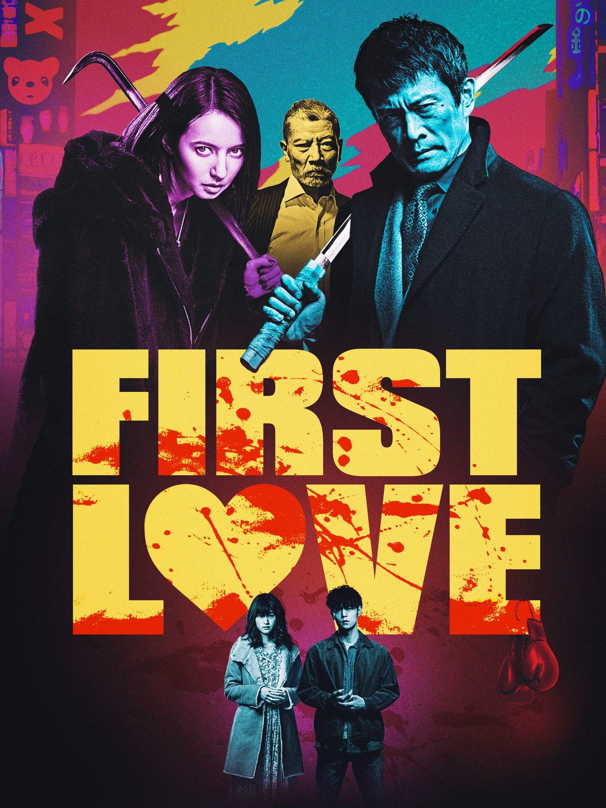 Amazon De First Love Ansehen Prime Video