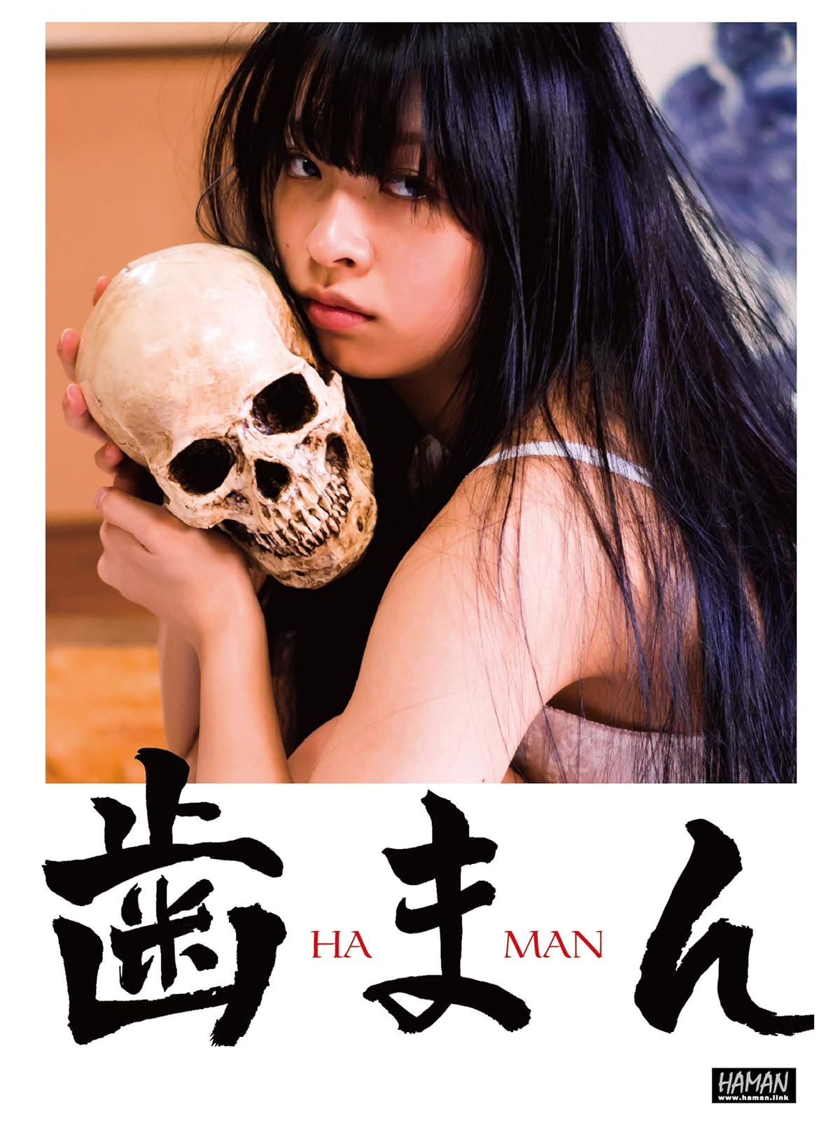 シオリノインム