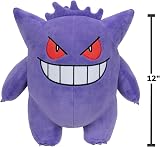 Pokémon Gengar Plush 12-Inch Authentic Details Toy Kids view 5