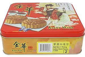 Kam Wah Mooncake - Lotus Seed (1 Yolk)