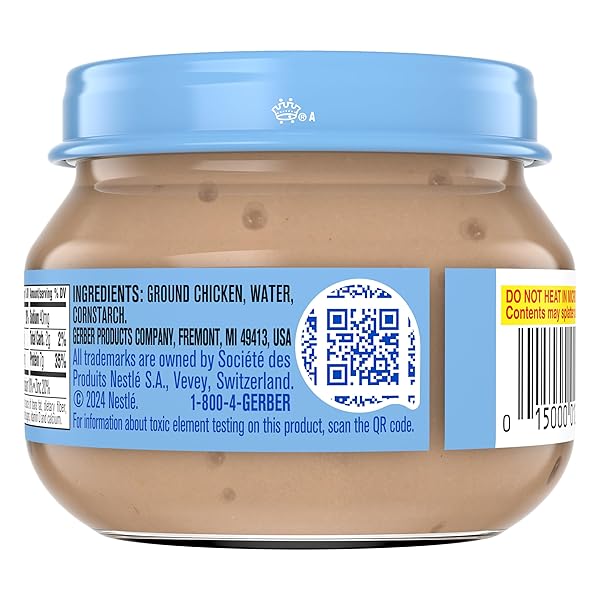 GERBER STAGE 2, CHICKEN AND GRAVY JAR, BABY FOOD, MEALTIME POULTRY PUREE, 10-PACK