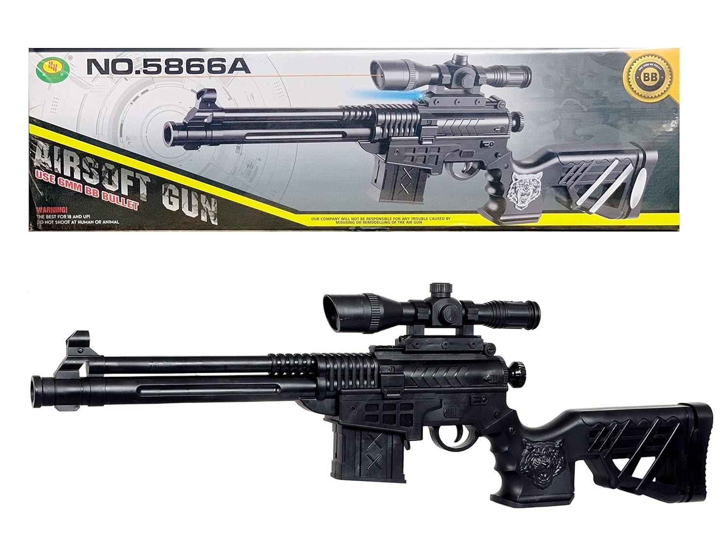 Buy Babygo Black Awm Sniper Toy Gun Big Size With Laser Light