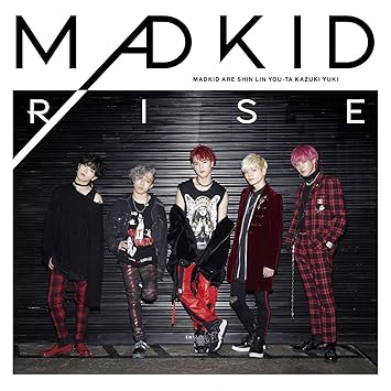 Rise Type A Amazon De Musik